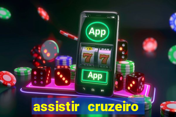 assistir cruzeiro das loucas filme completo dublado